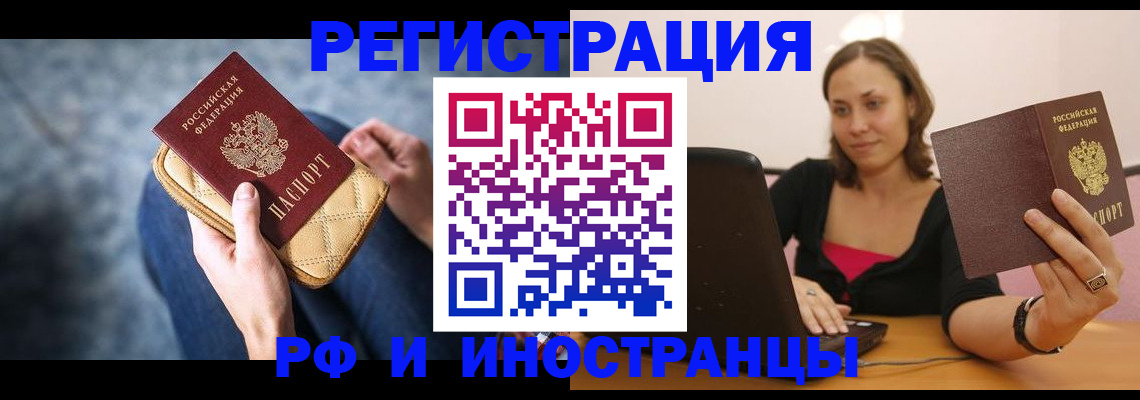 форма 3 в Уварово